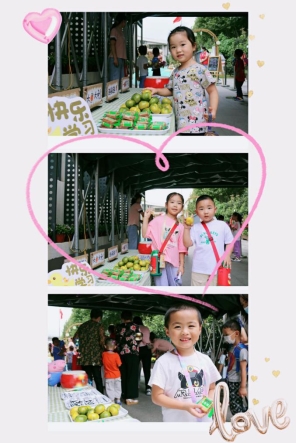 开学报道照片pt2021_09_13_16_31_56_mh1631521969449