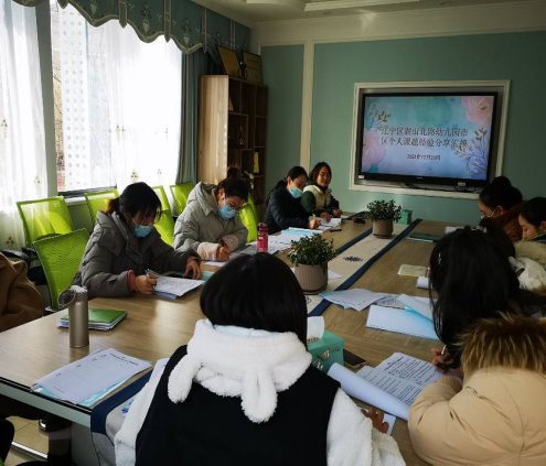 QQ图片20211224131957