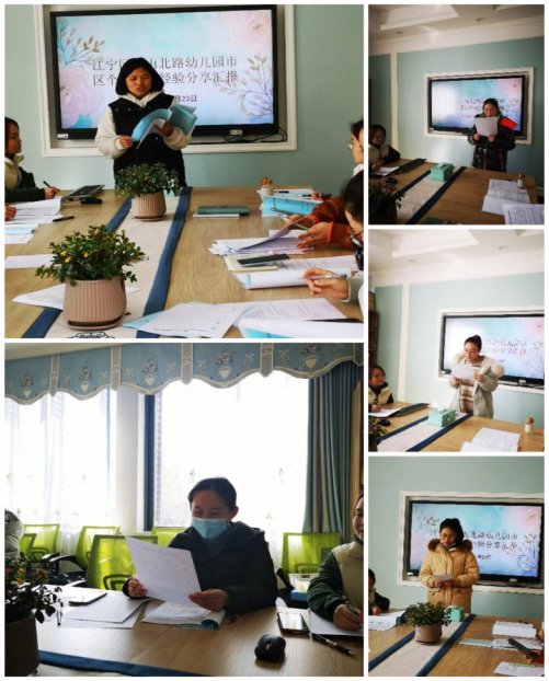 QQ图片20211224131949