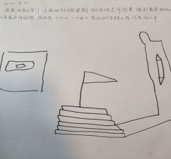 1665114973350
