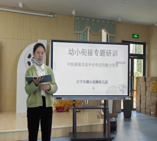 C:\Users\Administrator\Desktop\QQ图片20221114152819.jpgQQ图片20221114152819