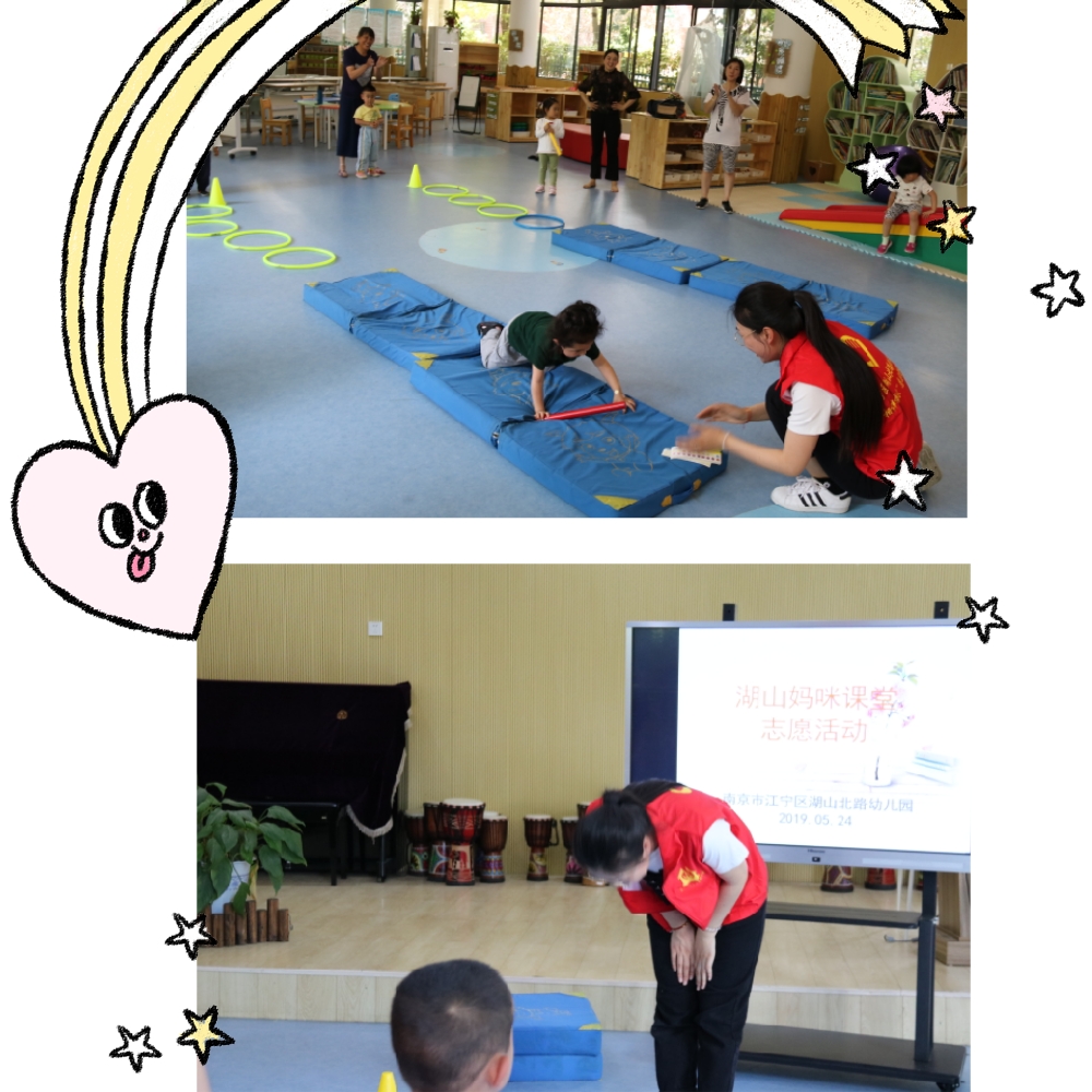pt2019_06_04_08_48_25.jpg