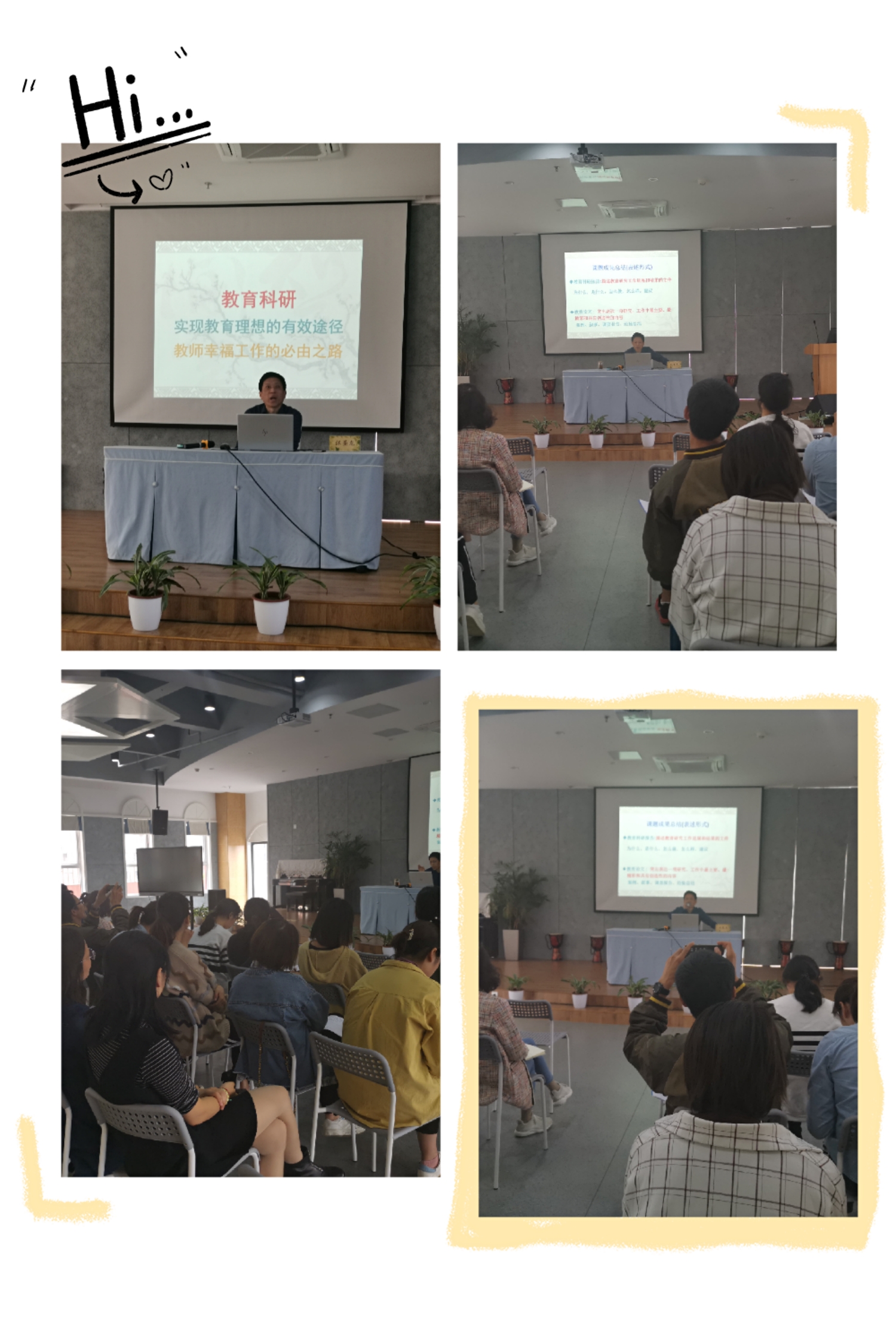 pt2019_10_23_17_46_20.jpg
