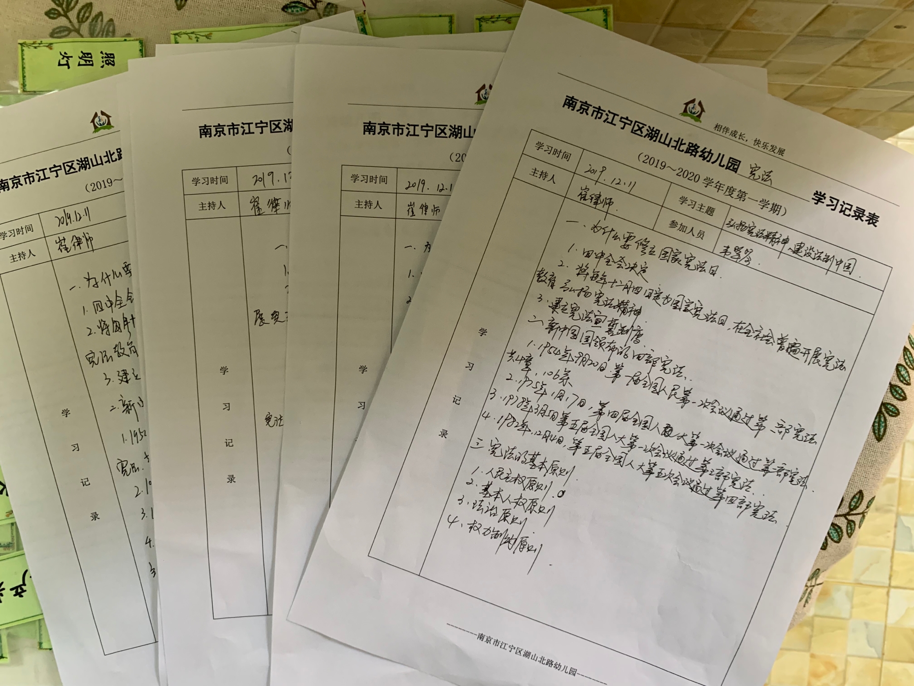 4771C0F125EABB3A222C0C2F6800B7EE.png