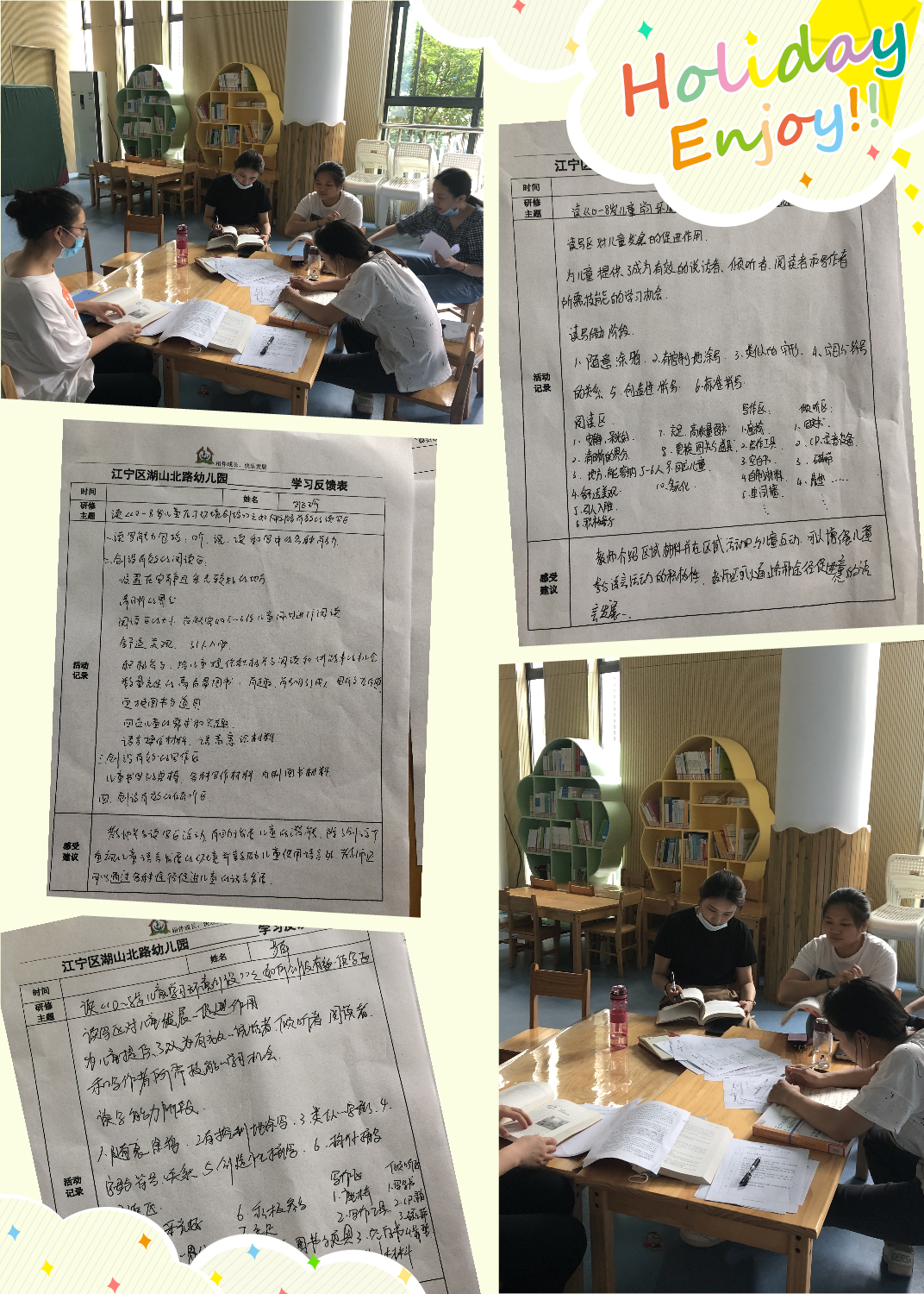5030E6984D5630F6C7C16EC807B3AAA9_副本.png
