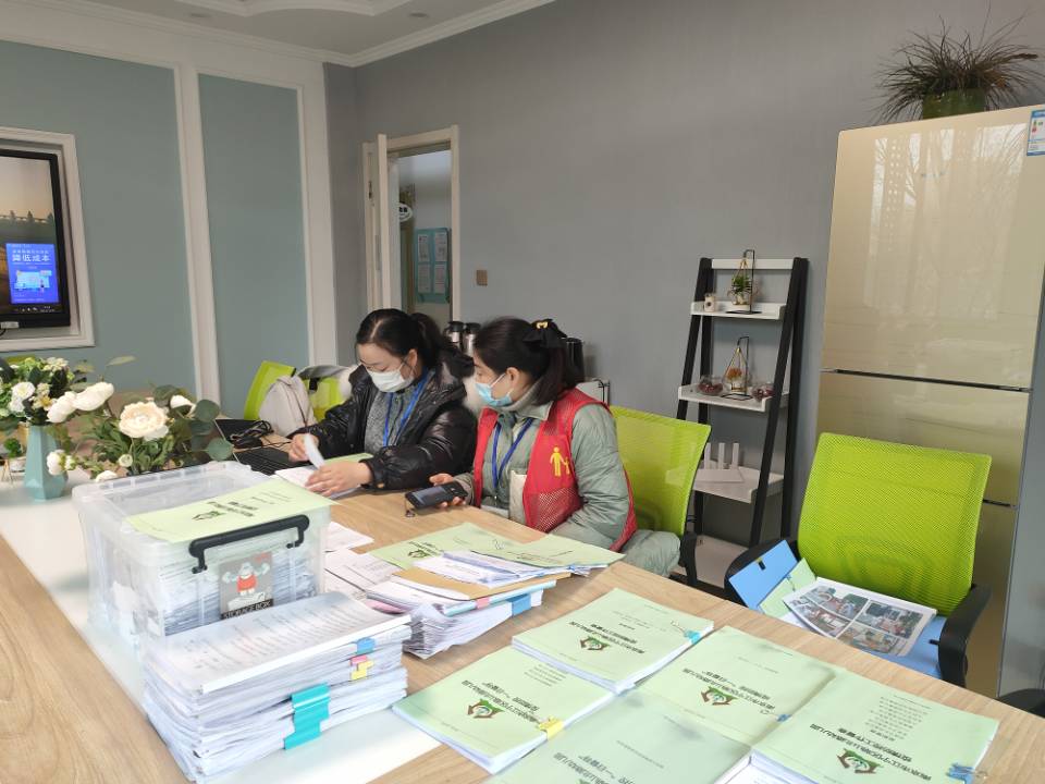 QQ图片20210312103435.jpg