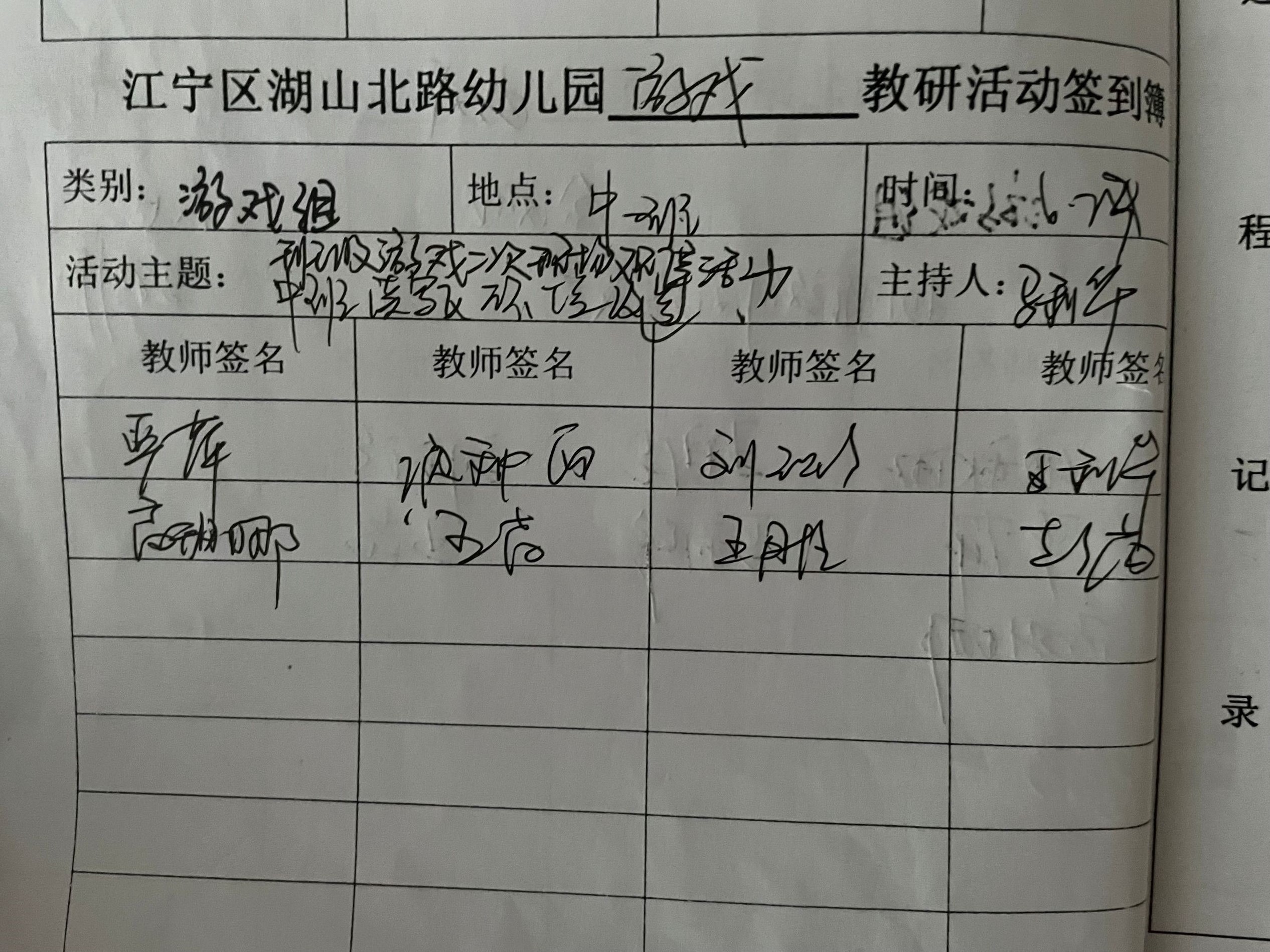 B9A1640C1CBA02E182EE181B841CB291.png