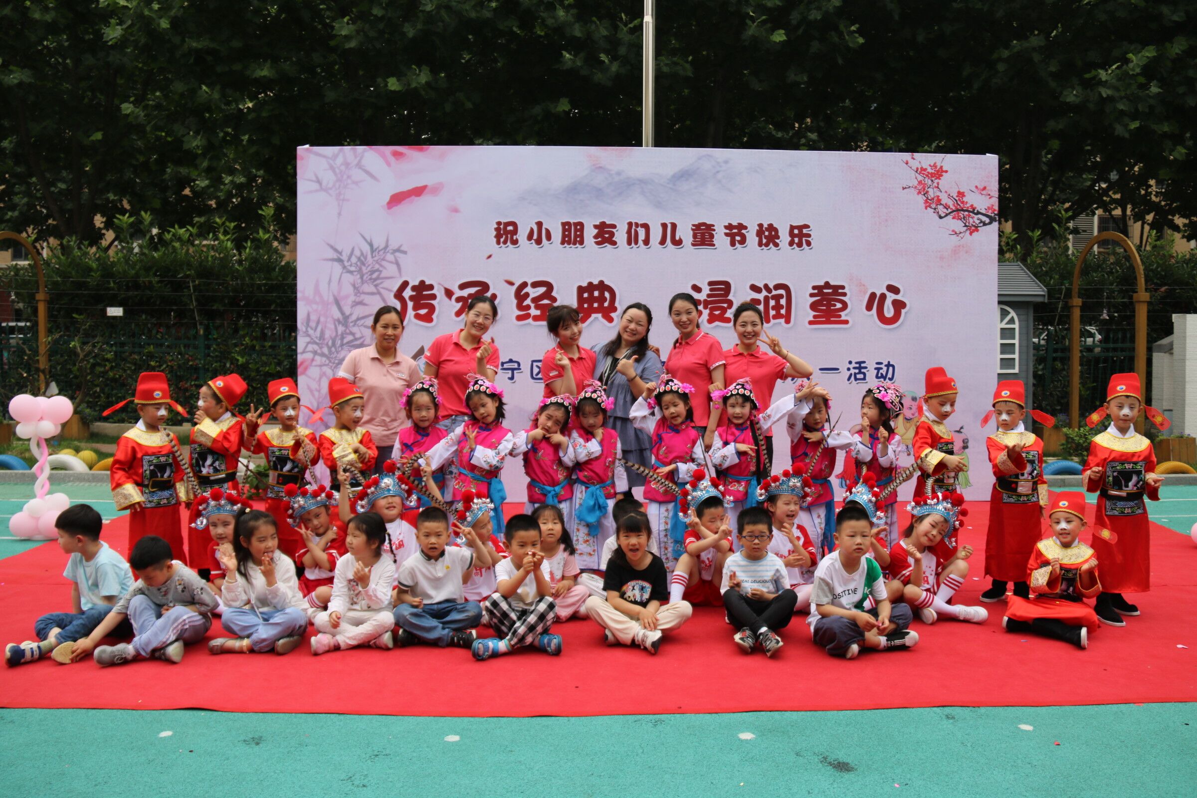 QQ图片20210602103736.jpg