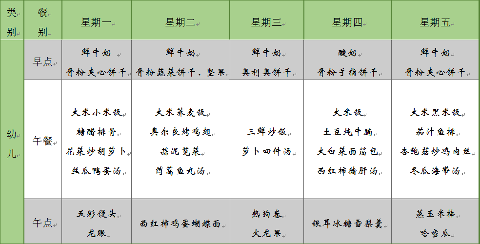 OUJ4159T(]WE`NXNBTIP2DT.png