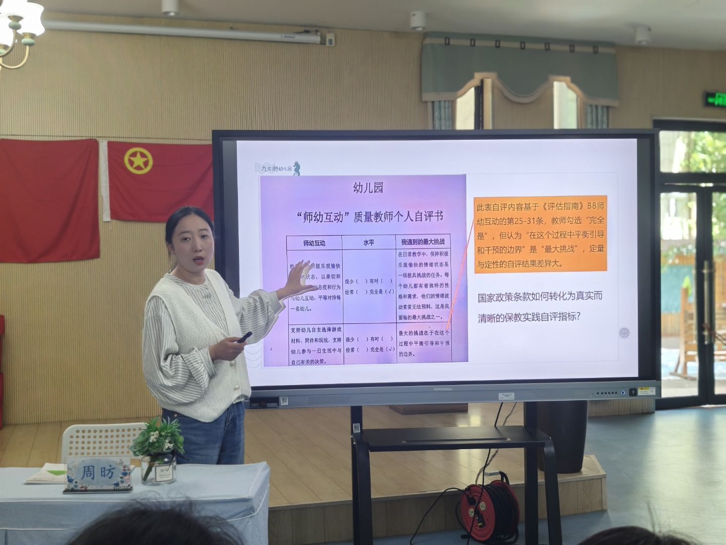 QQ图片20250427115655.jpg
