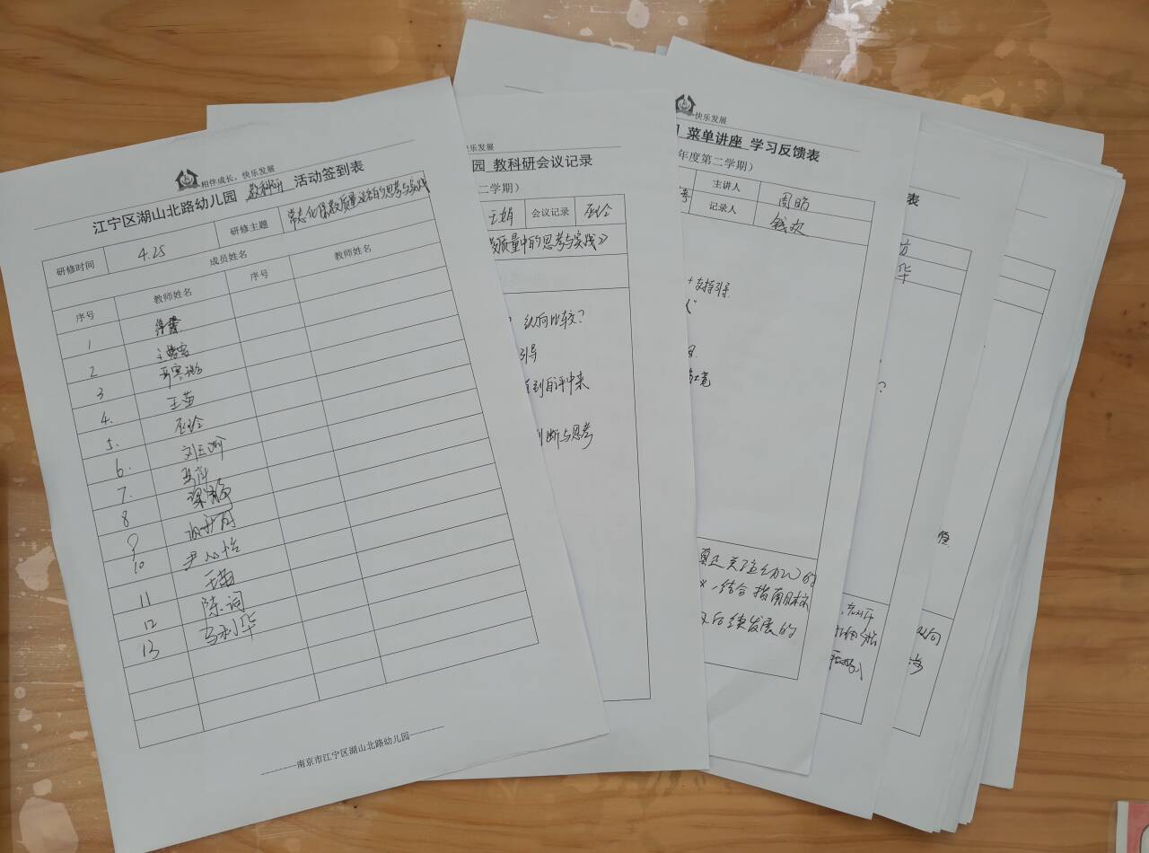 QQ图片20250427120134.jpg